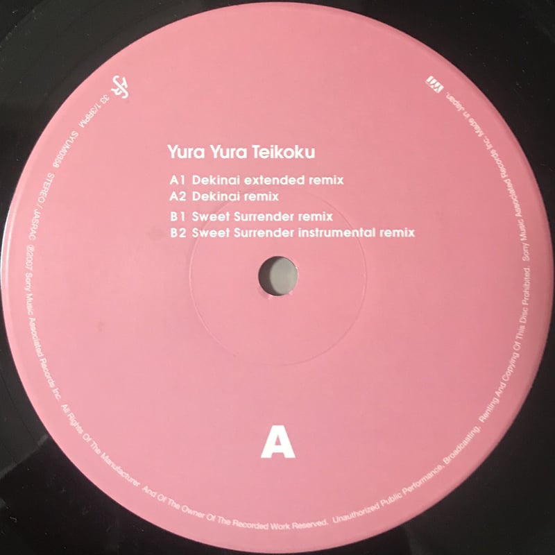 Yura Yura Teikoku - Dekinai / Sweet Surrender [