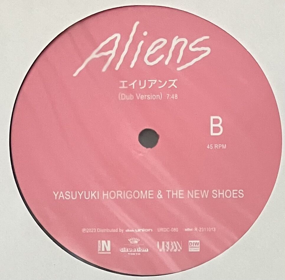 堀込泰行 & THE NEW SHOES  エイリアンズ  12インチ  新品 YASUYUKI HORIGOME & THE NEW SHOES : エイリアンズ (12