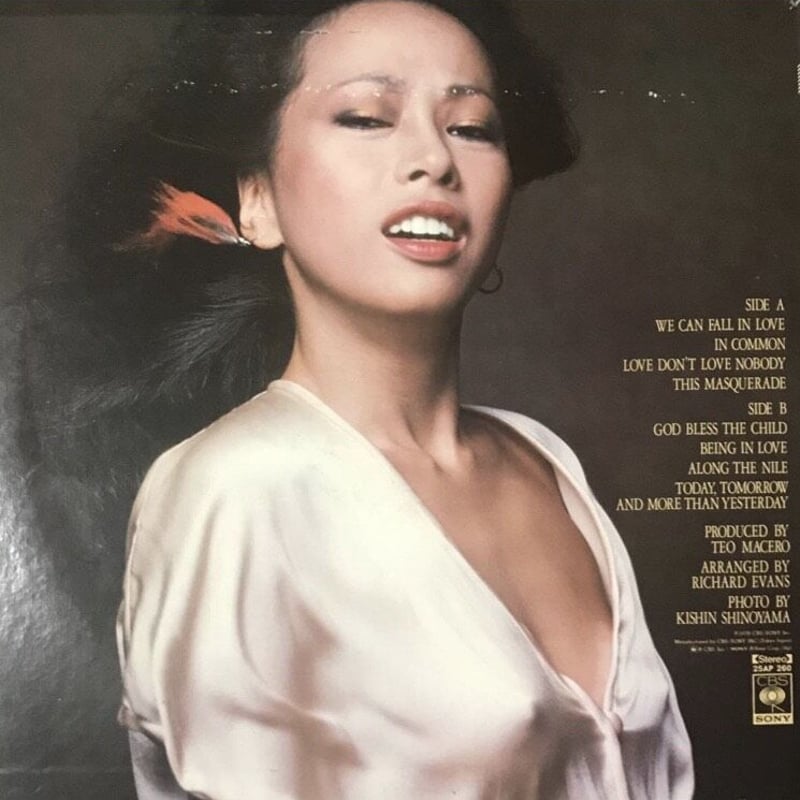 笠井紀美子 笠井 紀美子 - バイブレイション (LOVE CELEBRATION