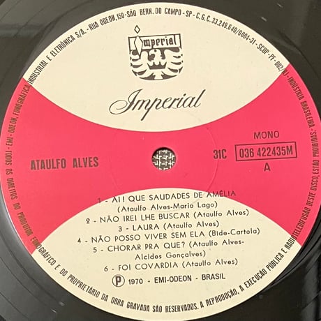 Ataulfo Alves - Ataulfo Alves [LP][Imperial] (USED)