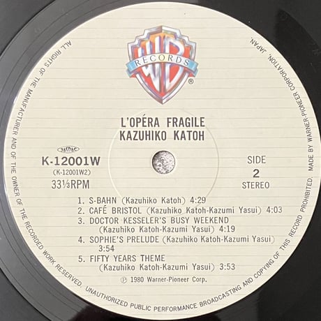 加藤和彦 - L'Opera Fragile = うたかたのオペラ [LP][Warner Bros. Records] (USED)