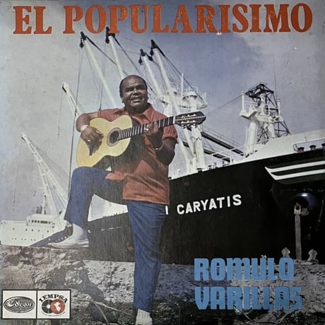Romulo Varillas - El Popularisimo [LP][Odeon Del Peru] (USED)