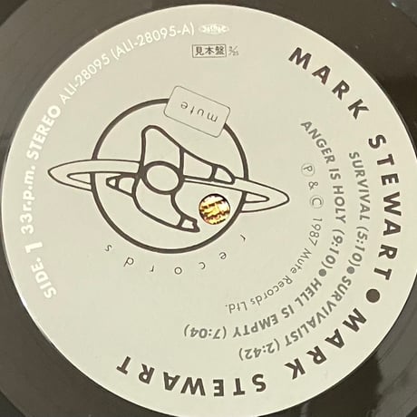 Mark Stewart - Mark Stewart [LP][Mute] (USED)