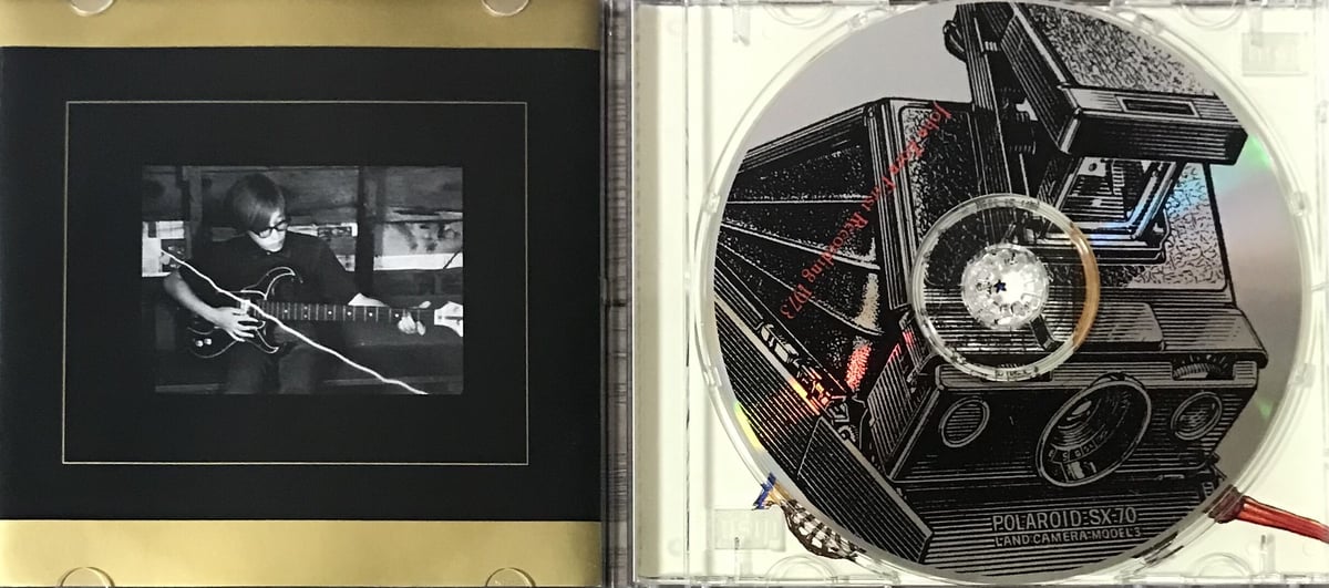 John Zorn - First Recordings 1973 [CD][Tzadik]
