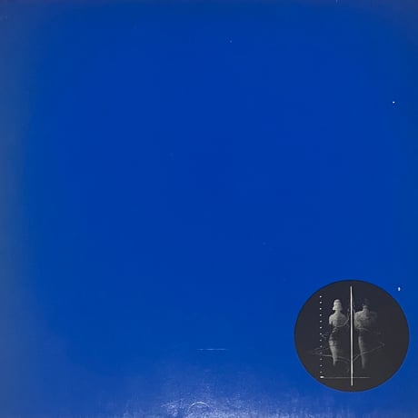 Various - Monogam 006 [LP][Monogam] (USED)