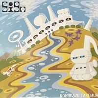 戸張大輔 - ギター [LP+7][Bumblebee Records] (USED) | F