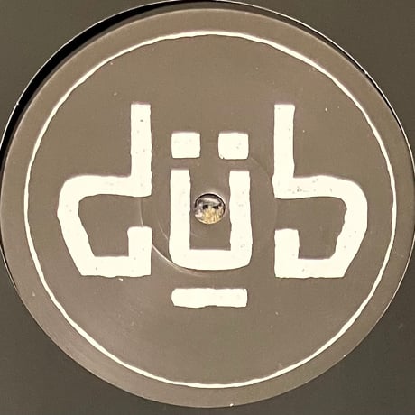 Terrafonix / Cessman - Baileys In A Mug / Jah Sunshine [12][Dubliminal Records] (USED)