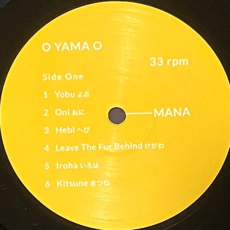 O YAMA O - O YAMA O [LP][Mana] (USED)