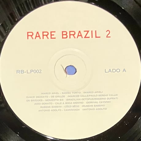 Various - Rare Brazil 2 [LP][Rare Brazil] (USED)