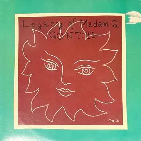 Gontiti - Legacy Of Madam Q [LP][Epic] (USED)