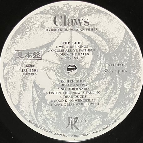 Hybrid Kids, Morgan Fisher - Claws [LP][Japan Record] (USED)