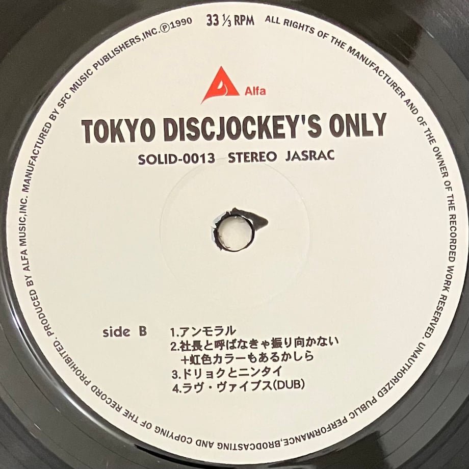 675ed110d1f92331ab779080