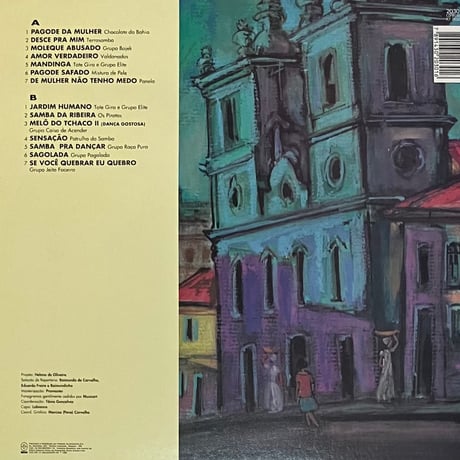 Various - Sambas Da Bahia [LP][Som Livre] (USED)