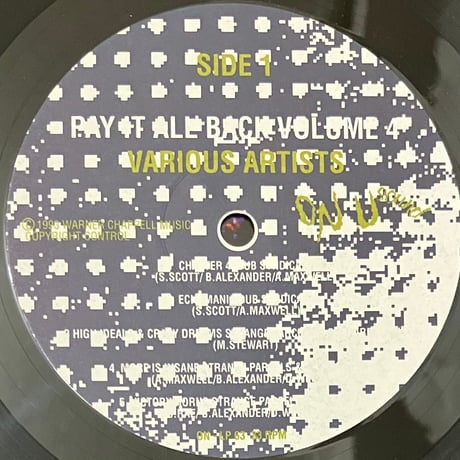 Various - Pay It All Back Volume 4 [LP][On-U Sound] (USED)