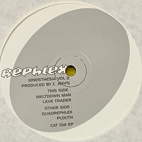 Kinesthesia - Kinesthesia Volume 2 [12][Rephlex] (USED)