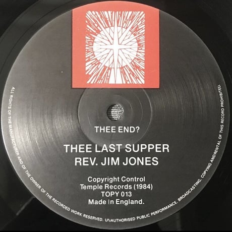 Rev. Jim Jones - Thee Last Supper [LP][Temple Records]