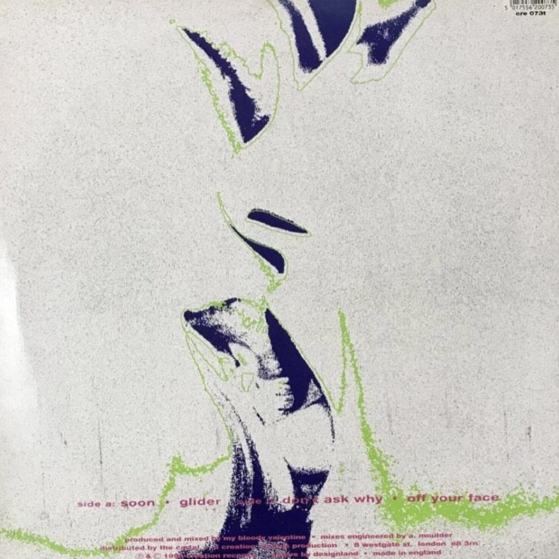 My Bloody Valentine - Glider E.P [12][Creation