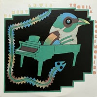 Mark Nauseef - Sura [LP][CMP Records] (USED) |