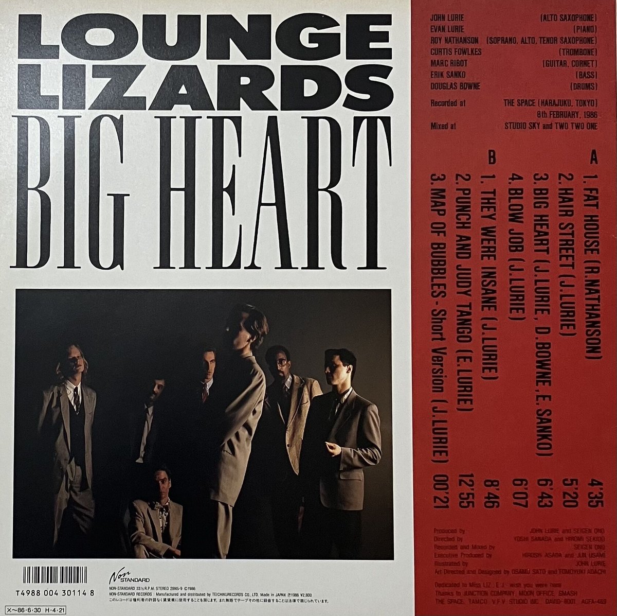 Lounge Lizards - Big Heart [LP][Non-Standard] (