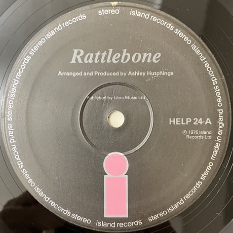 Ashley Hutchings - Rattlebone & Ploughjack [LP][Island Records] (USED)