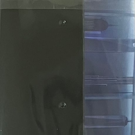 Vidine Ramybe - Aukstas Aukstesnis Auksciausias [Cassette][Terror] (USED)
