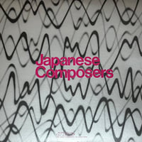 Various - Japanese Composers Vol. 9 [LP] (USED)