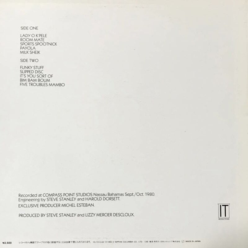 Lizzy Mercier Descloux - Mambo Nassau [LP][Colu