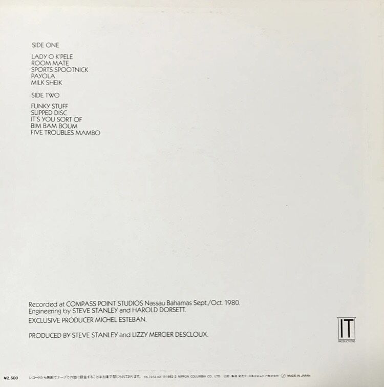 Lizzy Mercier Descloux - Mambo Nassau [LP][Colu