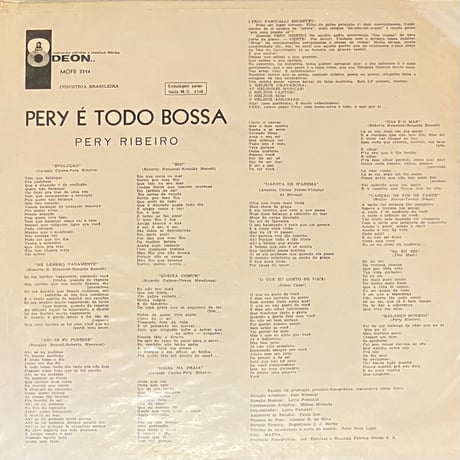 Pery Ribeiro - Pery E Todo Bossa [LP][Odeon] (USED)