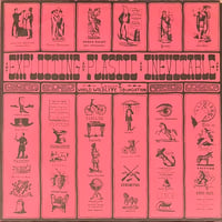 Various - Exploiting Plastic Inevitable (Lesson I: World Wildlife Soundation)