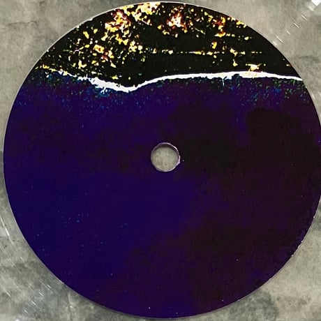 Eso Steel - Gallery 1. Achernar [LP][20city] (USED)