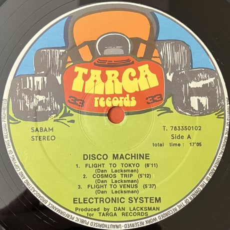 Electronic System - Disco Machine [LP][Targa Records] (USED)