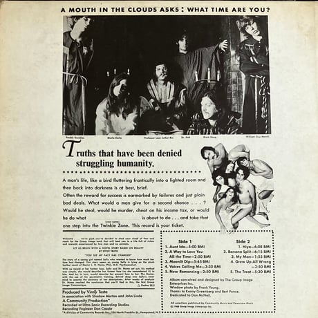 The Group Image - A Mouth In The Clouds [LP][Community Records] (USED)