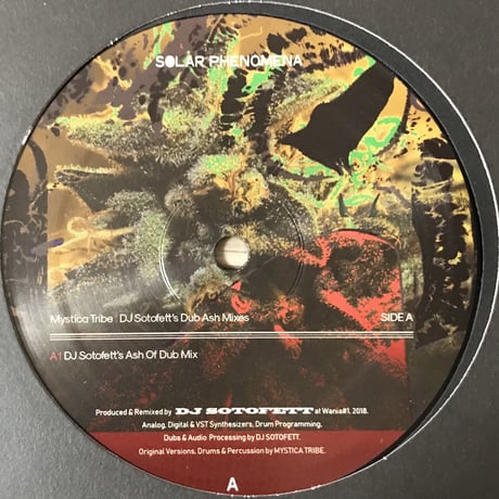Mystica Tribe - DJ Sotofett's Dub Ash Mixes [12][Solar Phenomena] (USED)