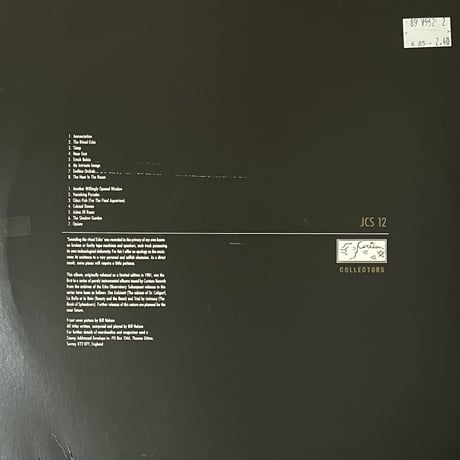 Bill Nelson - Sounding The Ritual Echo (Atmospheres For Dreaming) [LP][Cocteau Records] (USED)