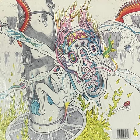 Tunes Of Negation - Reach The Endless Sea [2LP][Cosmo Rhythmatic] (USED)