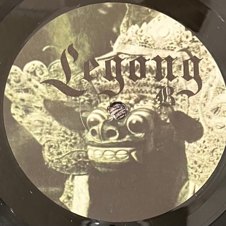 Mike Cooper - Tropical Gothic [LP][Discrepant] (USED)