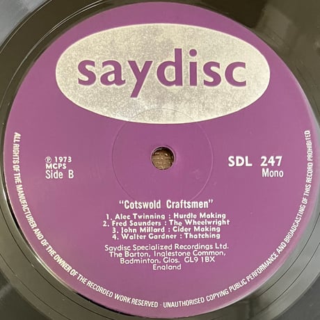 Various - Cotswold Craftsmen [LP][Saydisc] (USED)