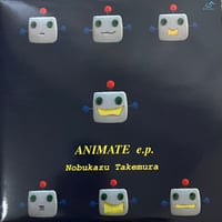 竹村延和 - Animate e.p. [12][Childisc] (USED)