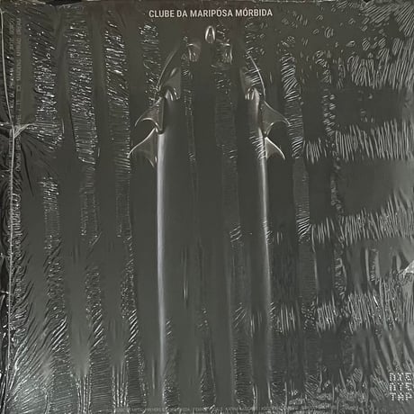 Akira Umeda & Metal Preyers - Clube Da Mariposa Morbida [LP] (USED)