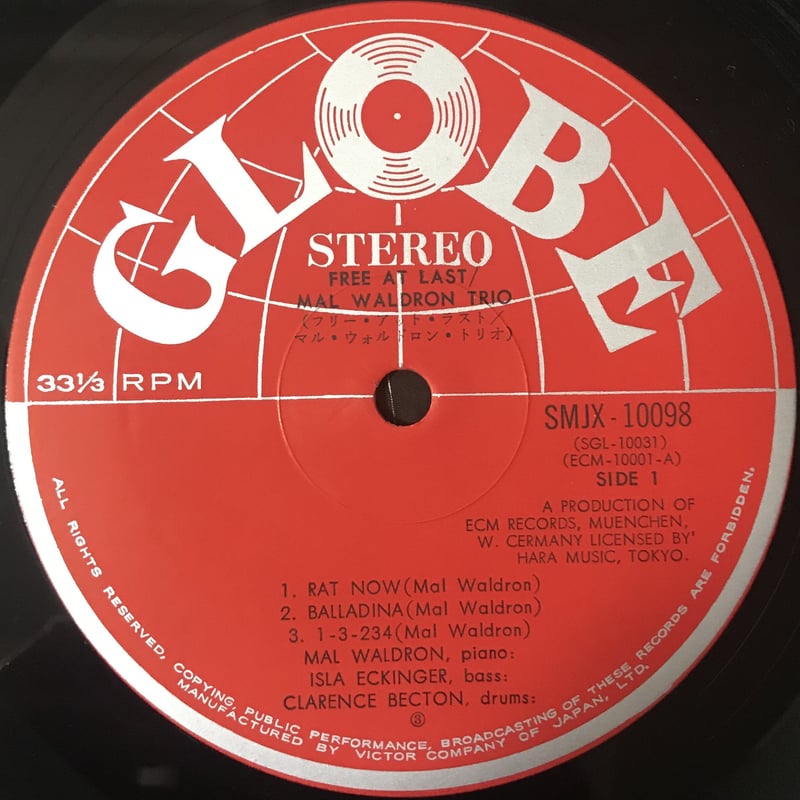 独LP Mal Waldron Free At Last ECM1001 ECM RECORDS /00260 Amazon.co.jp: Free at Last: ミュージック