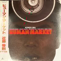 洋楽 Mike Lobel Al Dana JoAnn Seker Marilyn Mike Lobel, Al Dana, JoAnn Seker, Marilyn Rundl