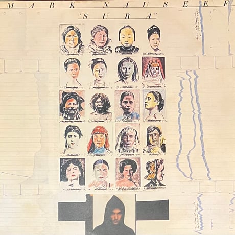 Mark Nauseef - Sura [LP][CMP Records] (USED)