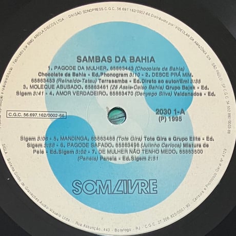 Various - Sambas Da Bahia [LP][Som Livre] (USED)