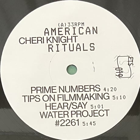Cheri Knight - American Rituals [LP][Freedom To Spend] (USED)