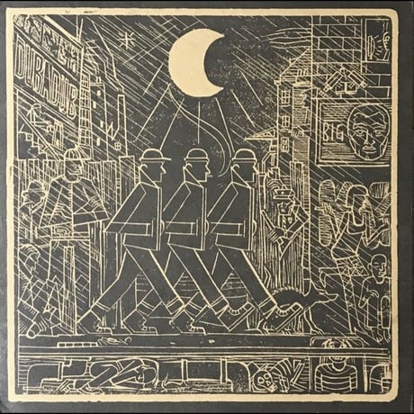 Stand High Patrol - Midnight Walkers [LP][Stand High]