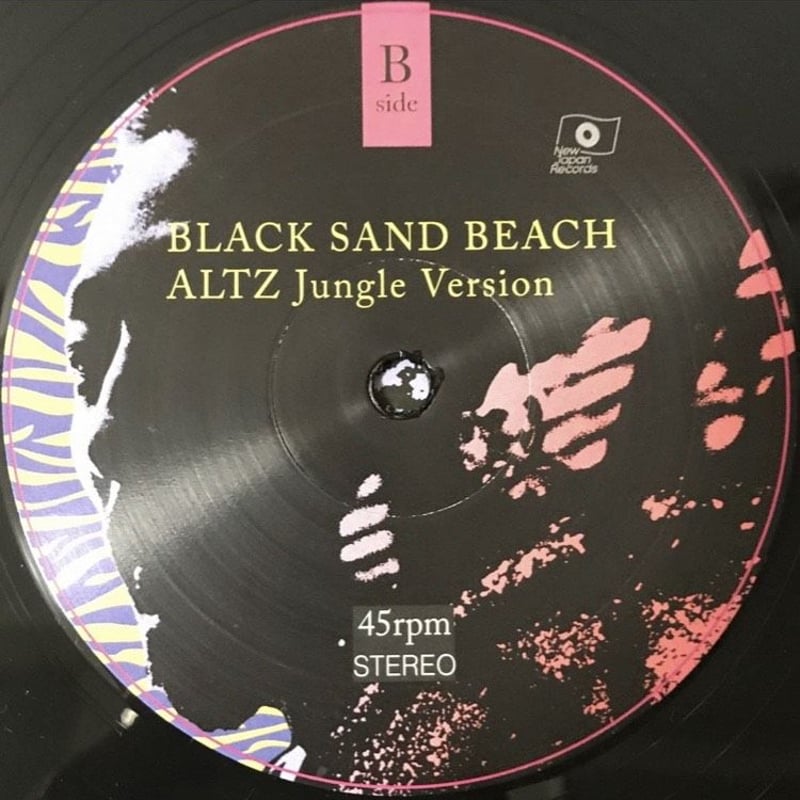 【未開封】加山 雄三 feat.PUNPEE お嫁においで 2015 12㌅ お嫁においで 2015 b/w BLACK SAND BEACH ALTZ Jungle Version 12