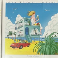 Tsudio Studio - Soda Resort Journey [CD][Local Visions] (USED)