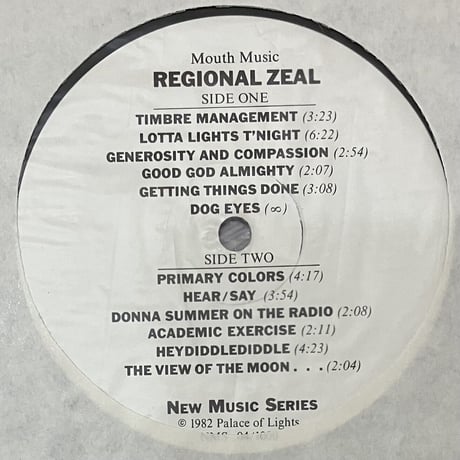 Various - Regional Zeal, Mouth Music From Olympia Washington [LP][Palace Of Lights] (USED)