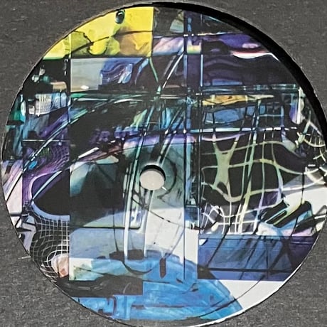 Critical Amnesia - Critical Amnesia [12][xpq?] (USED)